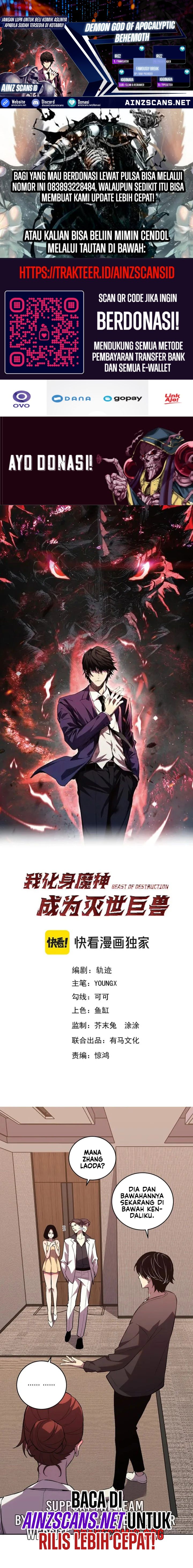 Demon God of Apocalyptic Behemoth chapter 10