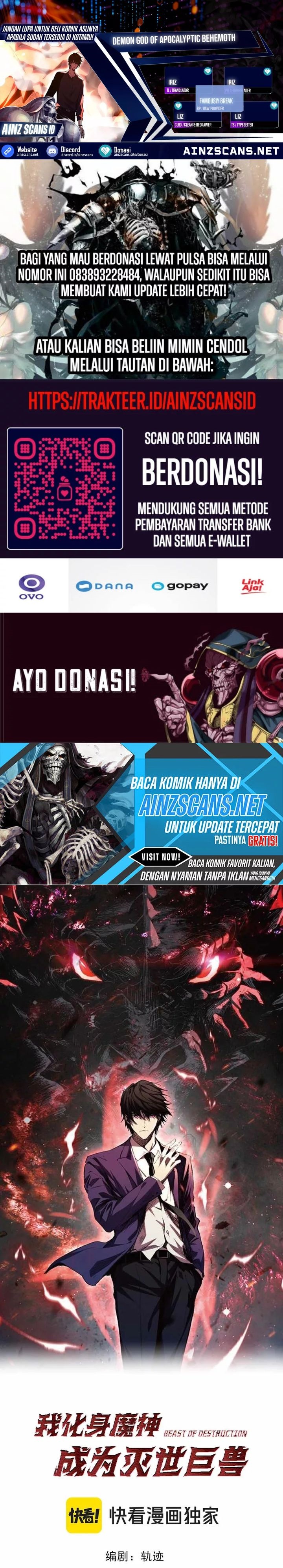 Demon God of Apocalyptic Behemoth chapter 24