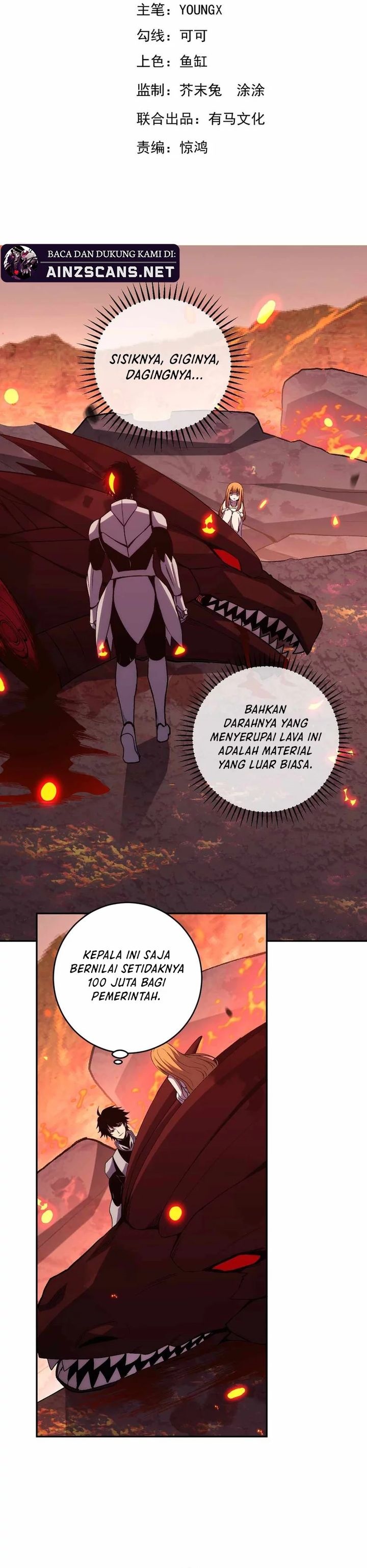 Demon God of Apocalyptic Behemoth chapter 24