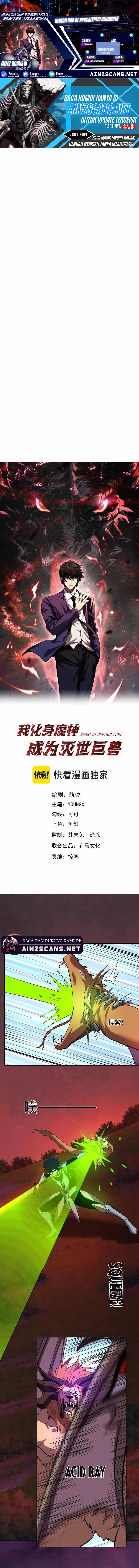 Demon God of Apocalyptic Behemoth Chapter 48 Bahasa Indonesia