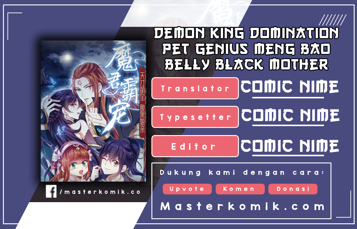 Demon King Domination Pet Genius Meng Bao Belly Black Mother Chapter 17 Bahasa Indonesia