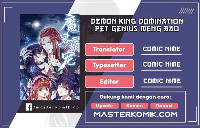Demon King Domination Pet Genius Meng Bao Belly Black Mother chapter 20