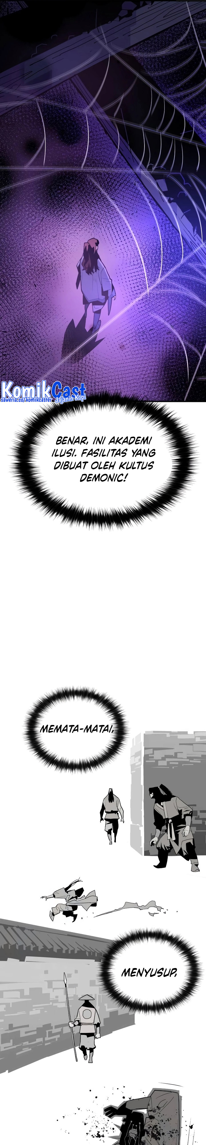 Demon Lord (Demon King) chapter 4