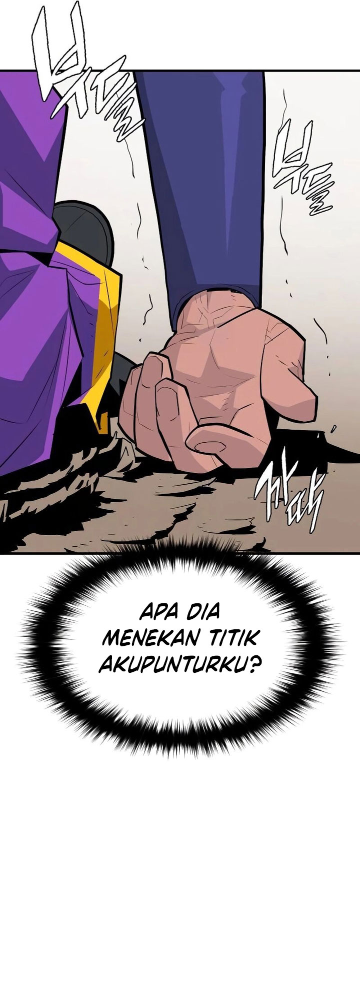 Demon Lord (Demon King) chapter 6