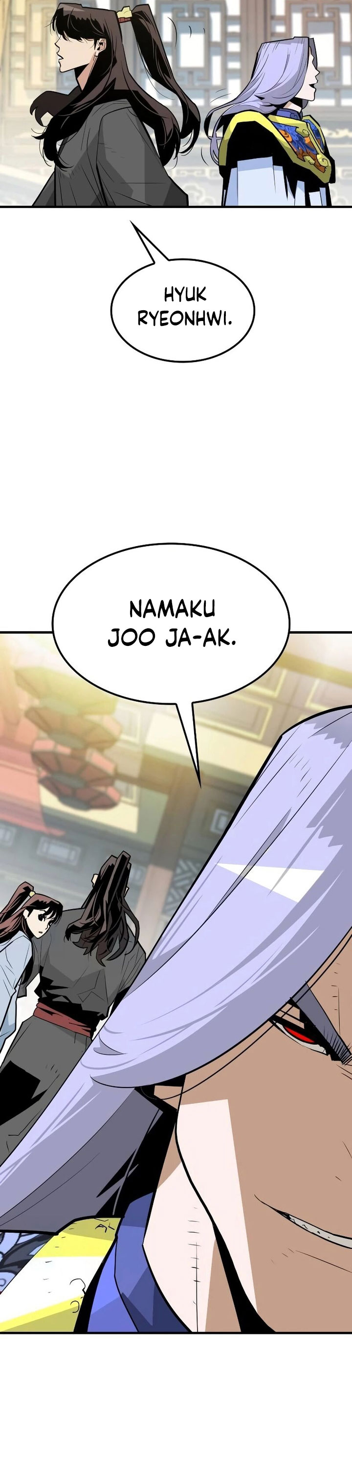 Demon Lord (Demon King) chapter 6