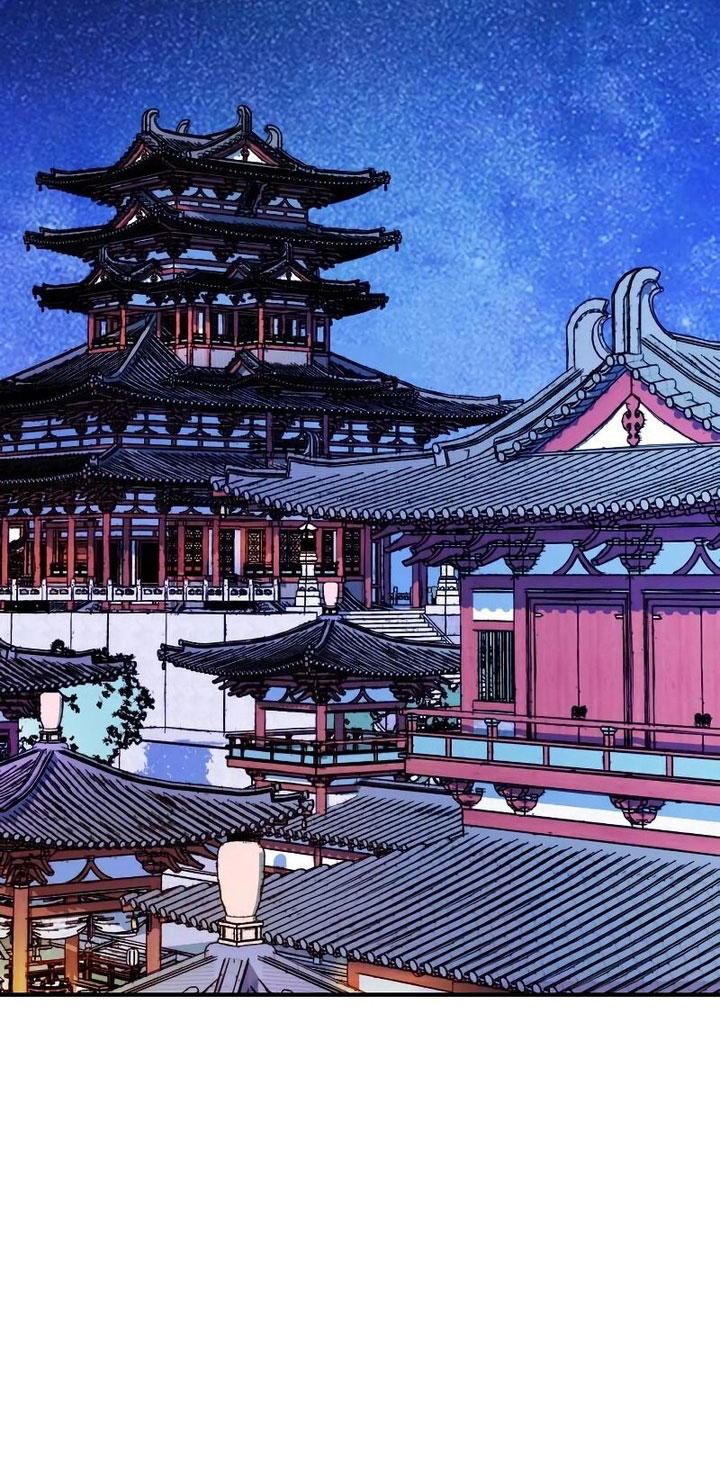 Demon Lord (Demon King) chapter 6