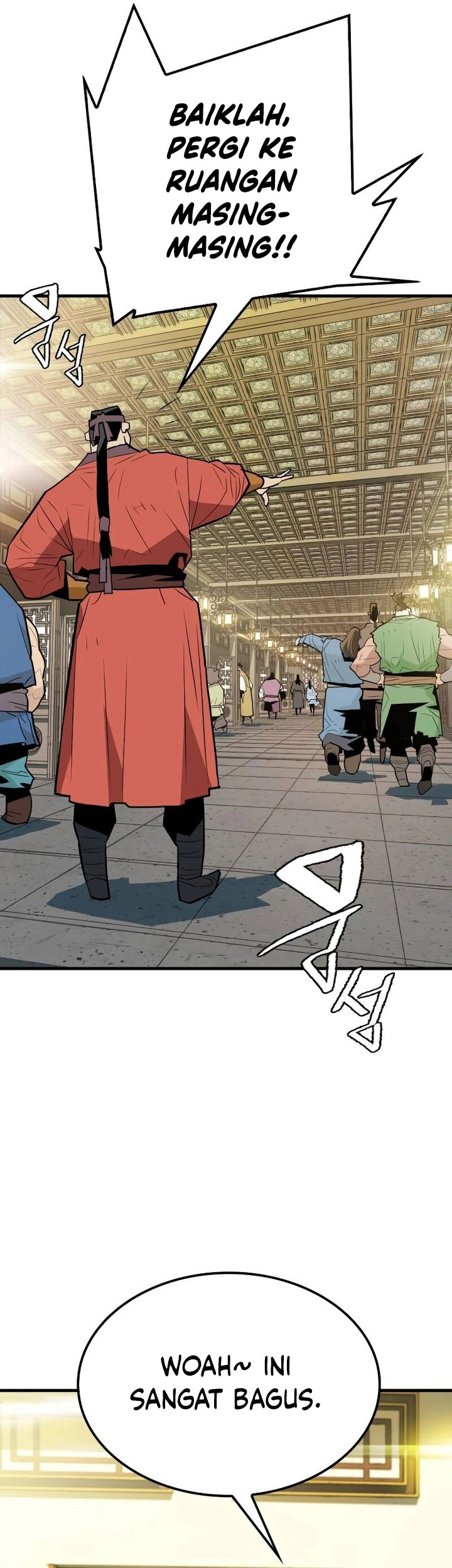 Demon Lord (Demon King) chapter 6