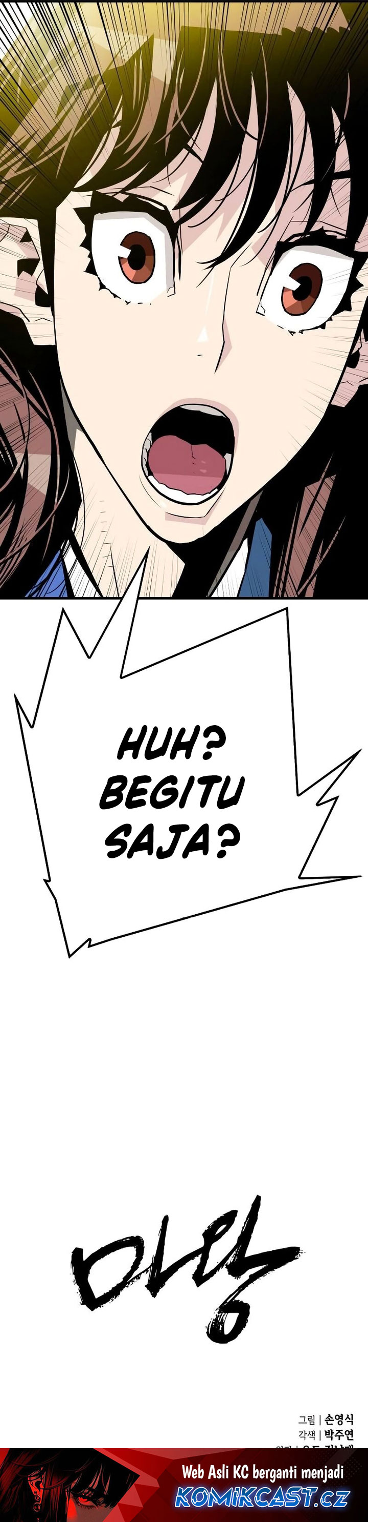 Demon Lord (Demon King) chapter 6