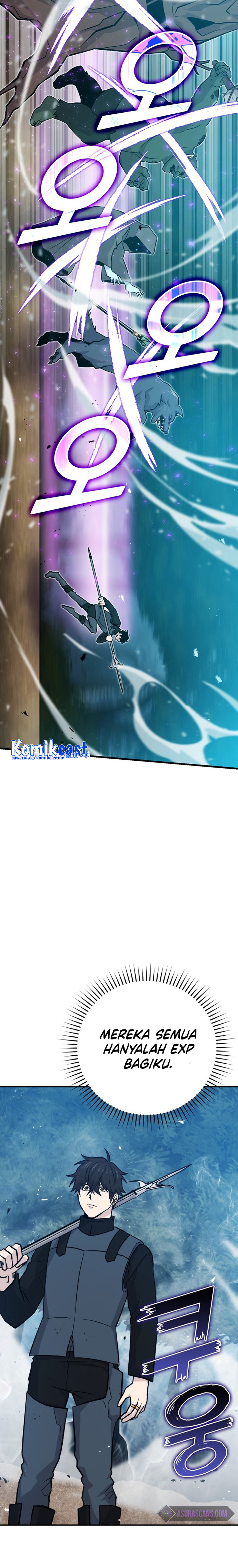 Demon Lord’s Martial Arts Ascension chapter 15