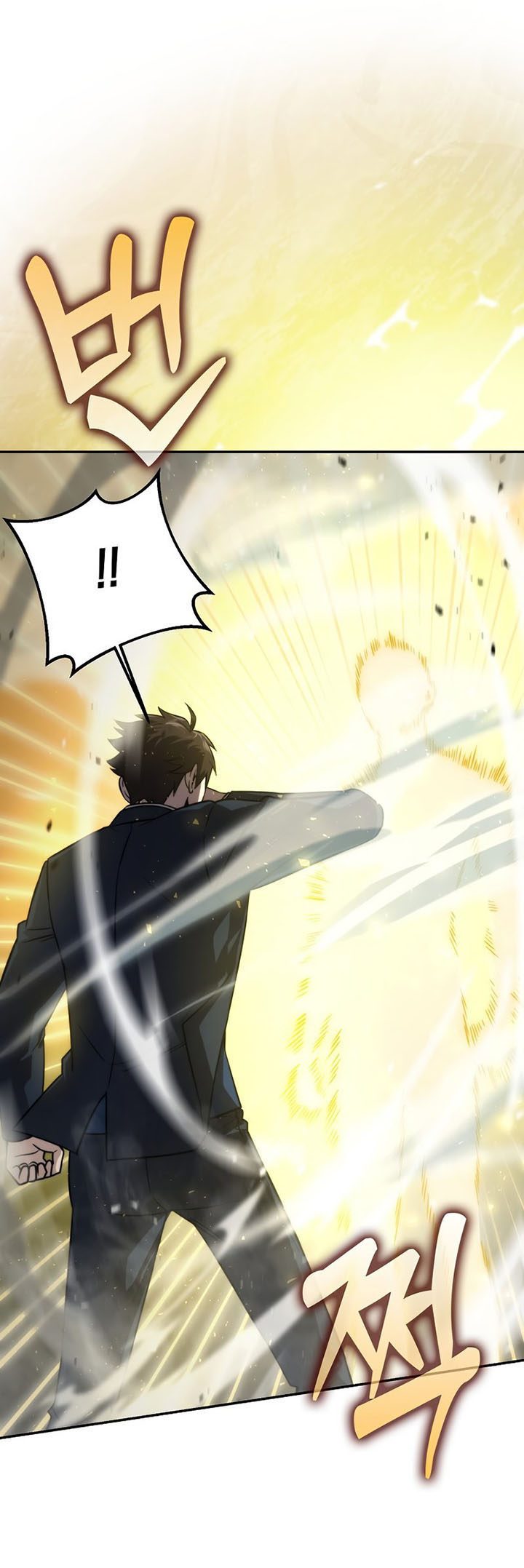 Dilarang COPAS - situs resmi www.mangacanblog.com - Komik demon lords martial arts ascension 039 - chapter 39 40 Indonesia demon lords martial arts ascension 039 - chapter 39 Terbaru 16|Baca Manga Komik Indonesia|Mangacan