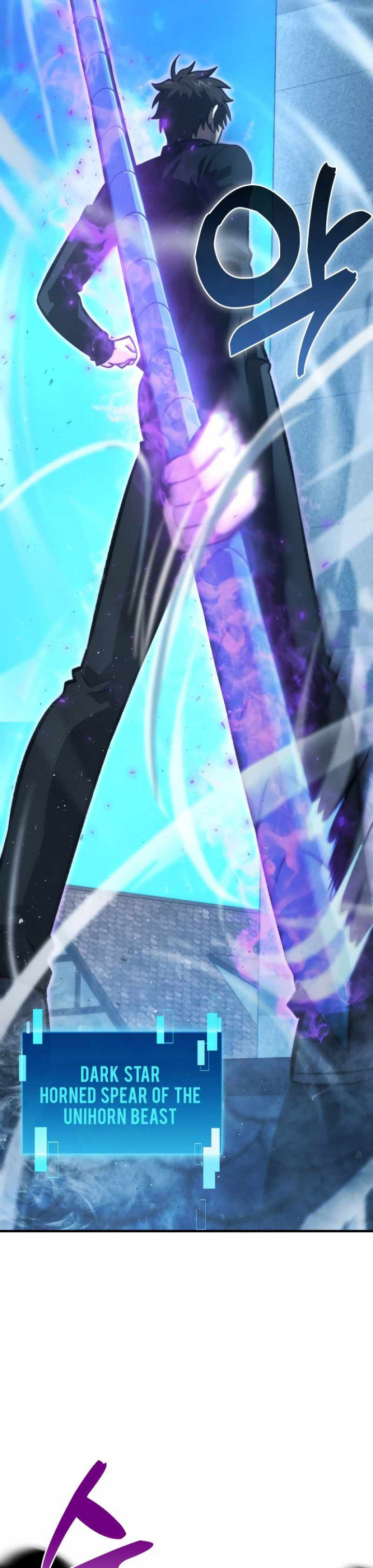 Demon Lord’s Martial Arts Ascension Chapter 54 Bahasa Indonesia