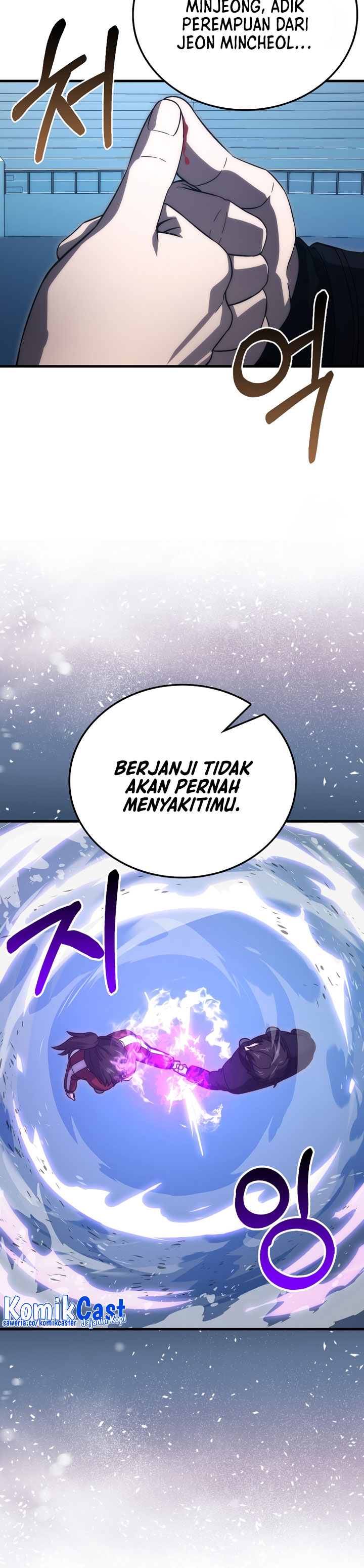 Demon Lord’s Martial Arts Ascension chapter 74