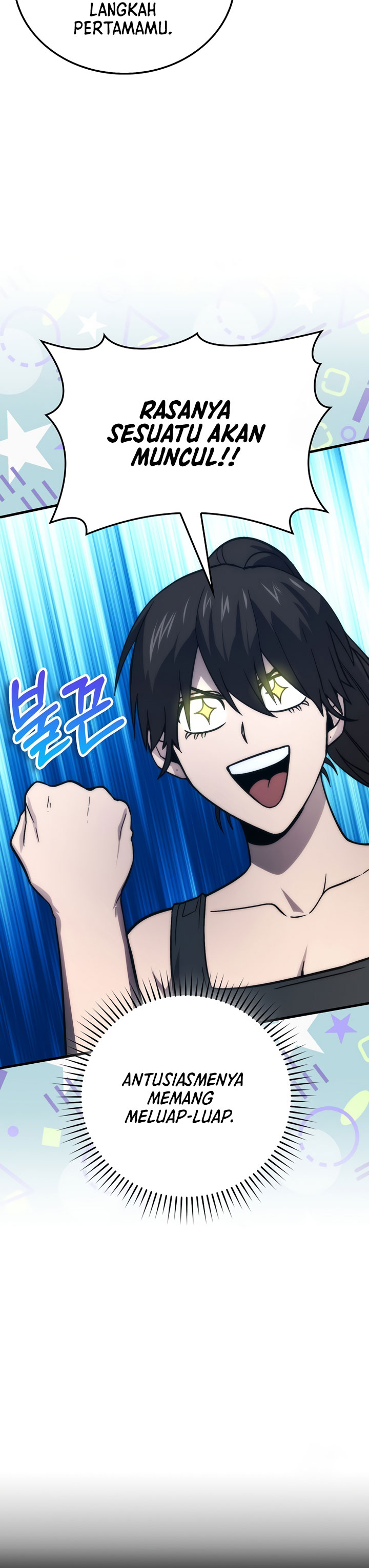 Demon Lord’s Martial Arts Ascension chapter 74