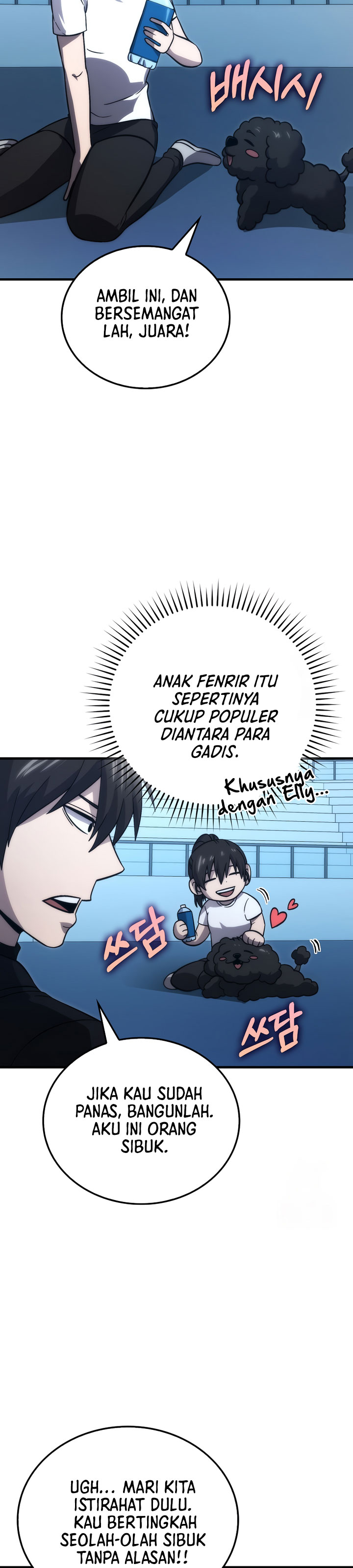 Demon Lord’s Martial Arts Ascension chapter 74