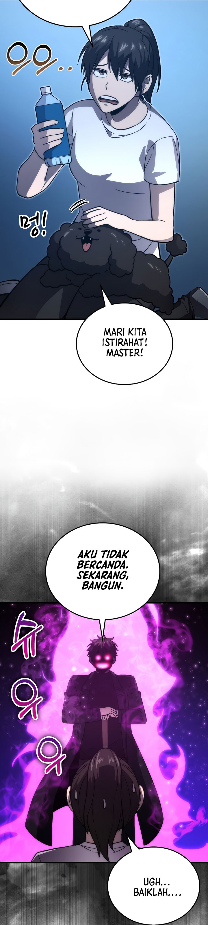 Demon Lord’s Martial Arts Ascension chapter 74