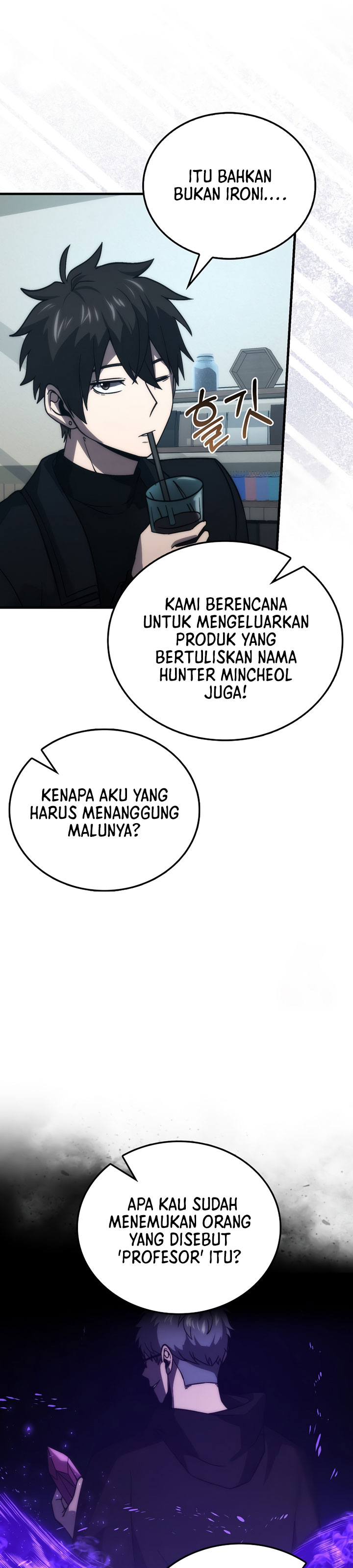Demon Lord’s Martial Arts Ascension chapter 74