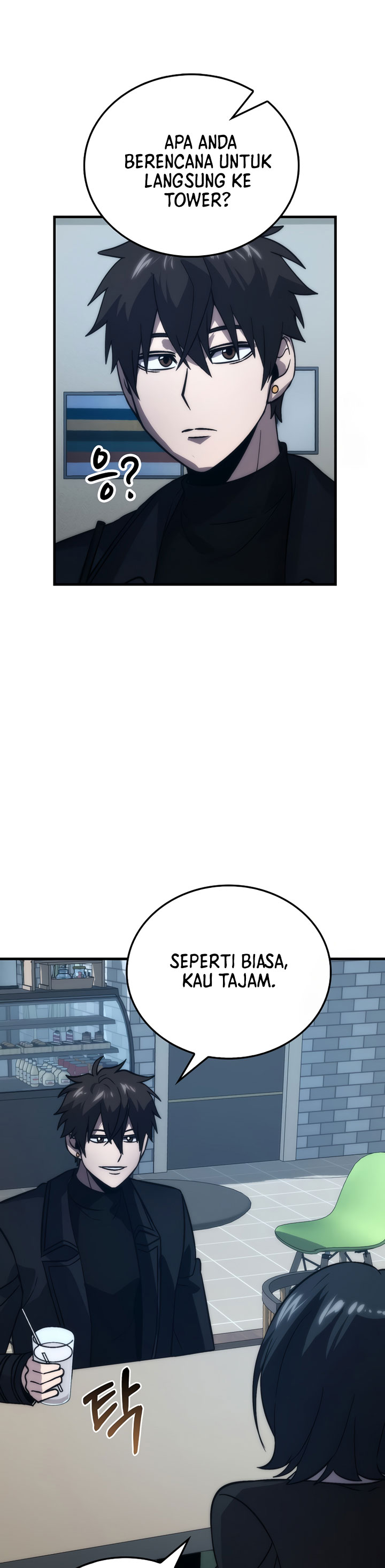 Demon Lord’s Martial Arts Ascension chapter 74