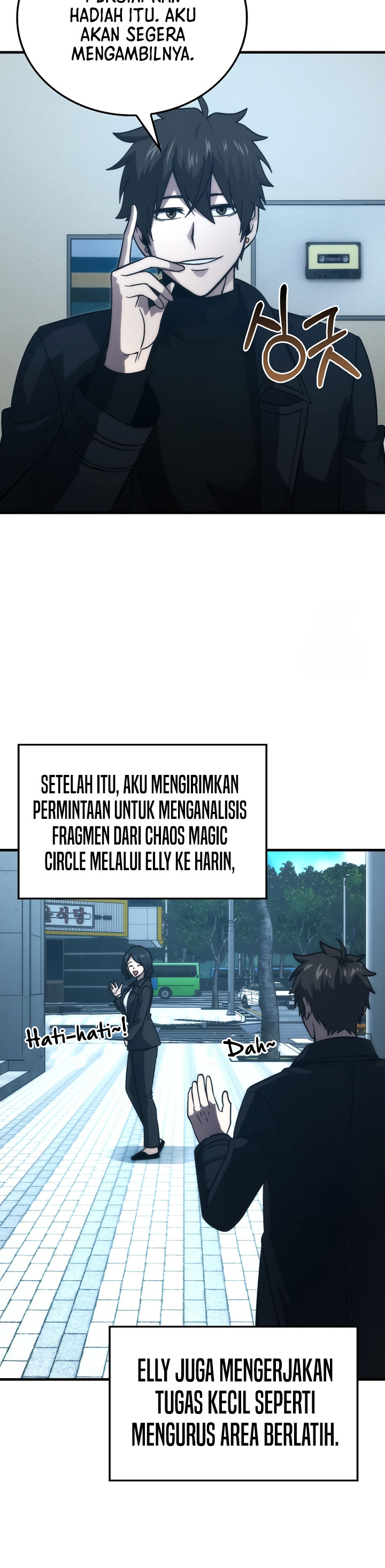 Demon Lord’s Martial Arts Ascension chapter 74
