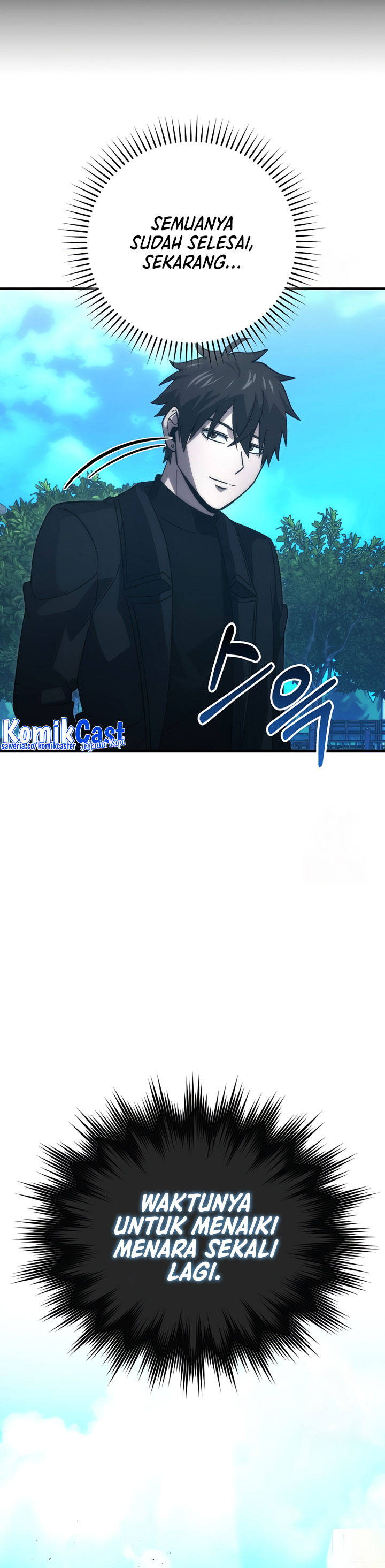 Demon Lord’s Martial Arts Ascension chapter 74