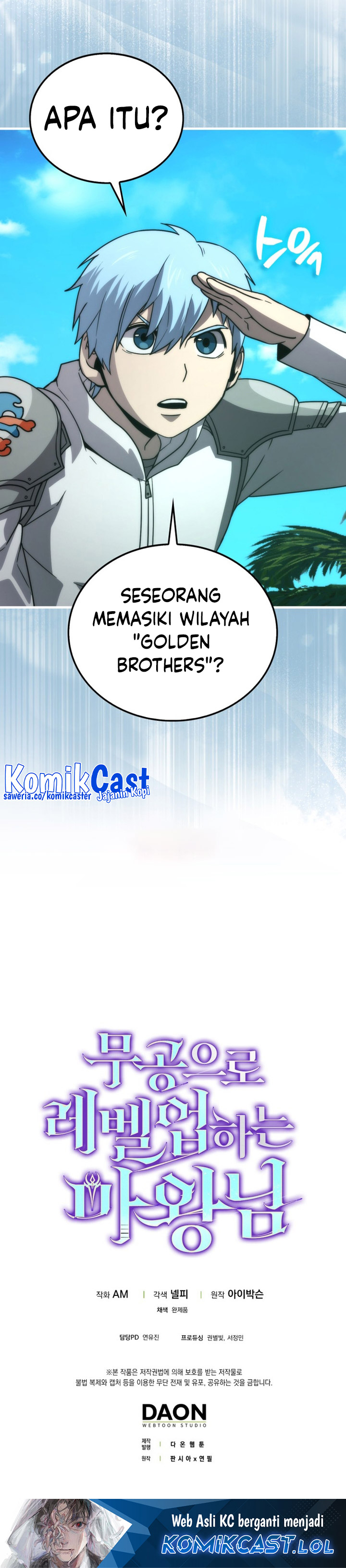 Dilarang COPAS - situs resmi www.mangacanblog.com - Komik demon lords martial arts ascension 081 - chapter 81 82 Indonesia demon lords martial arts ascension 081 - chapter 81 Terbaru 32|Baca Manga Komik Indonesia|Mangacan