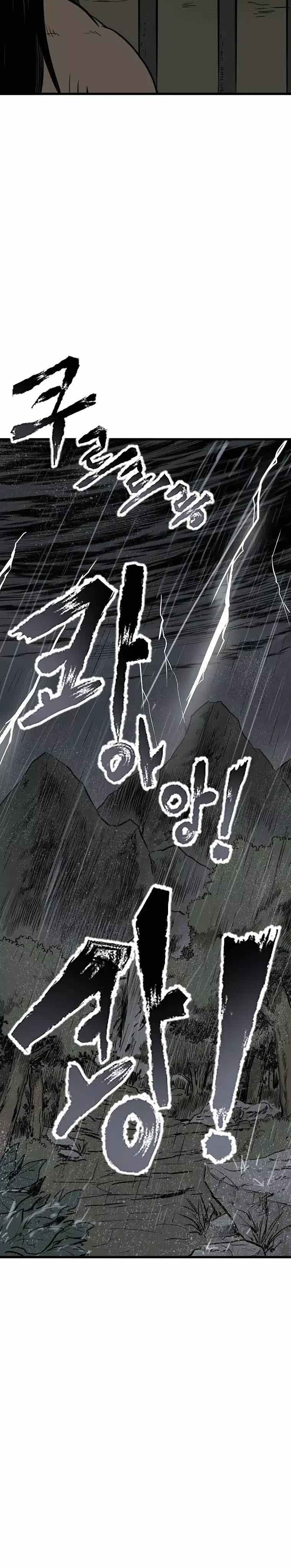 Demon in Mount Hua Chapter 03 Bahasa Indonesia