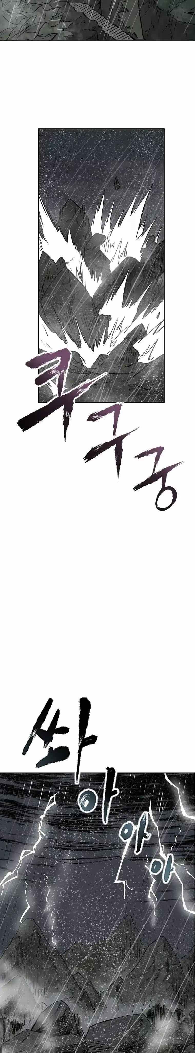 Demon in Mount Hua Chapter 03 Bahasa Indonesia