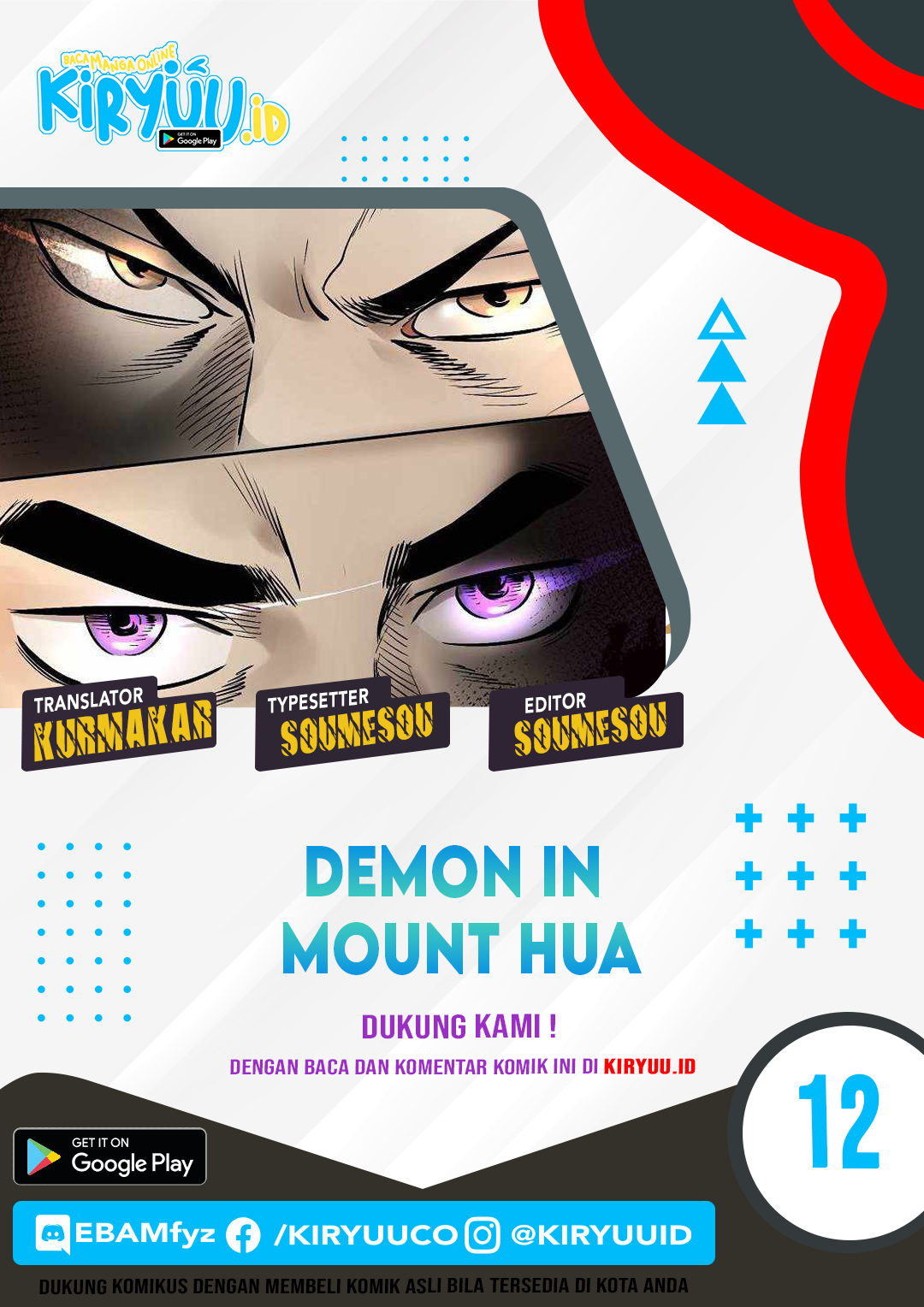 Demon in Mount Hua Chapter 12 Bahasa Indonesia