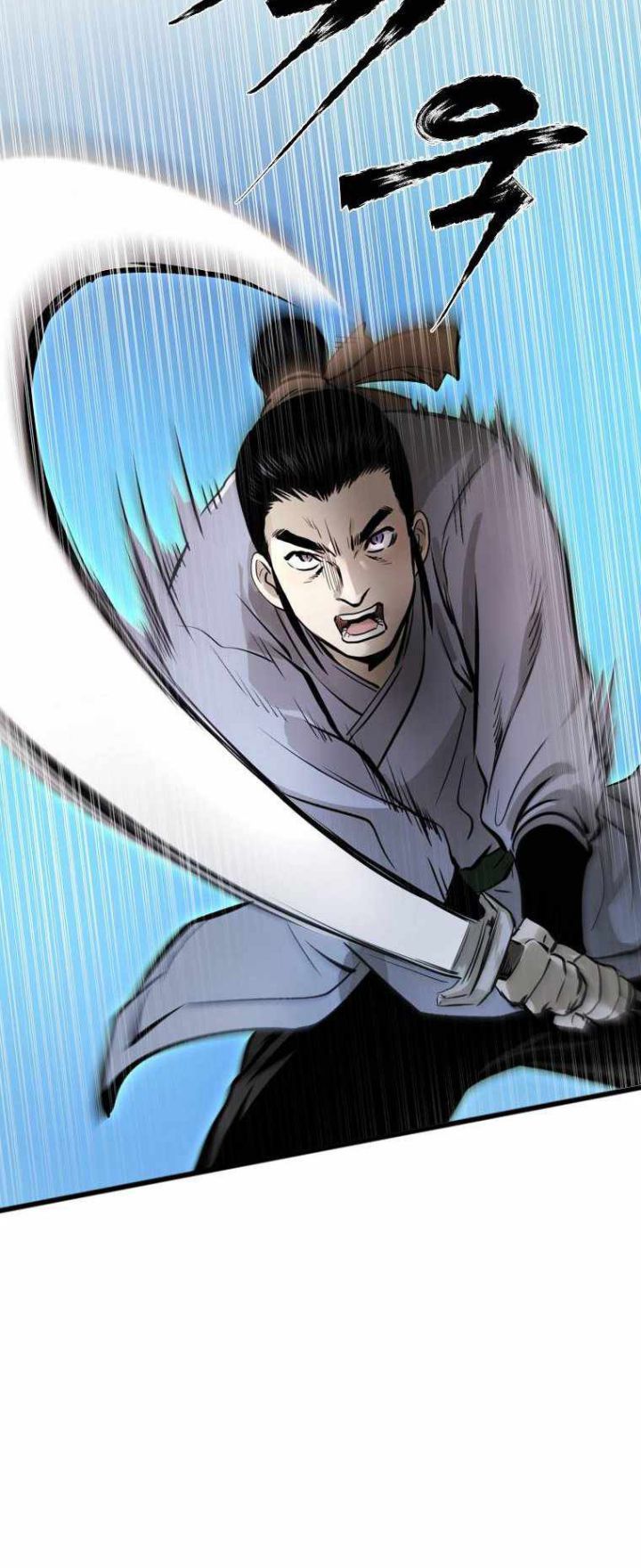 Demon in Mount Hua Chapter 12 Bahasa Indonesia