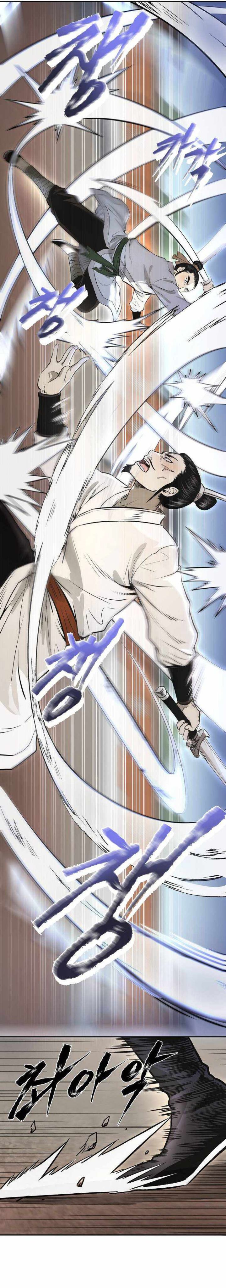 Demon in Mount Hua Chapter 12 Bahasa Indonesia