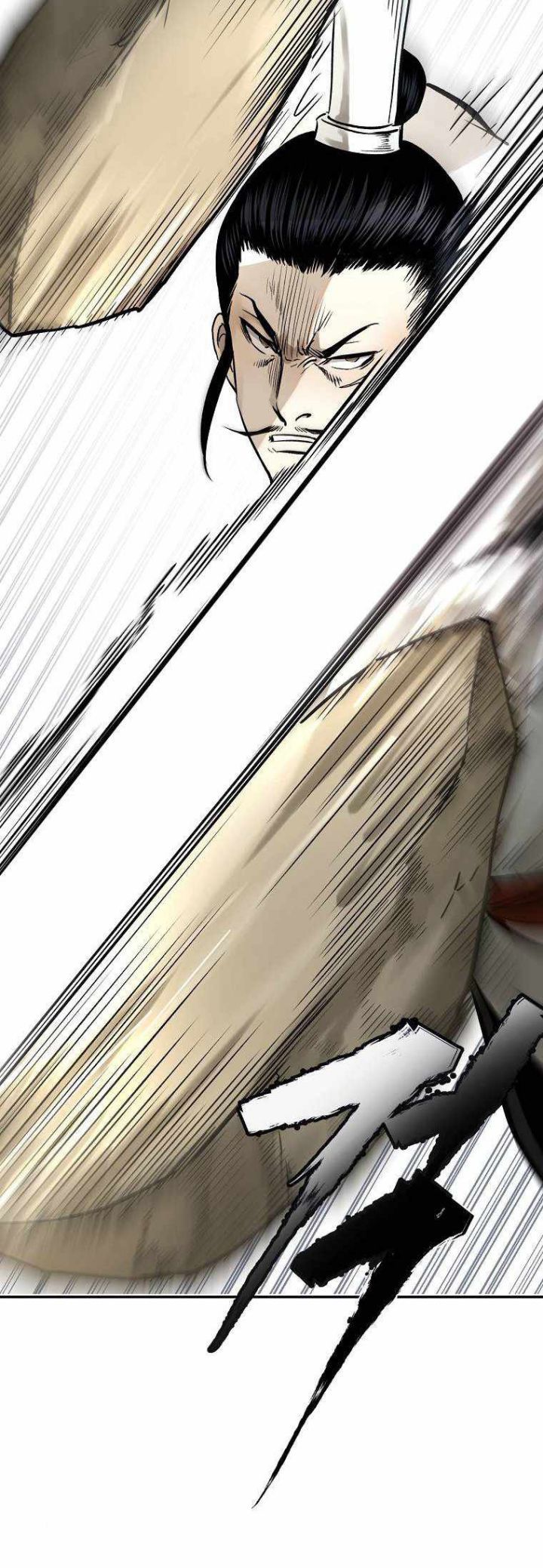 Demon in Mount Hua Chapter 12 Bahasa Indonesia