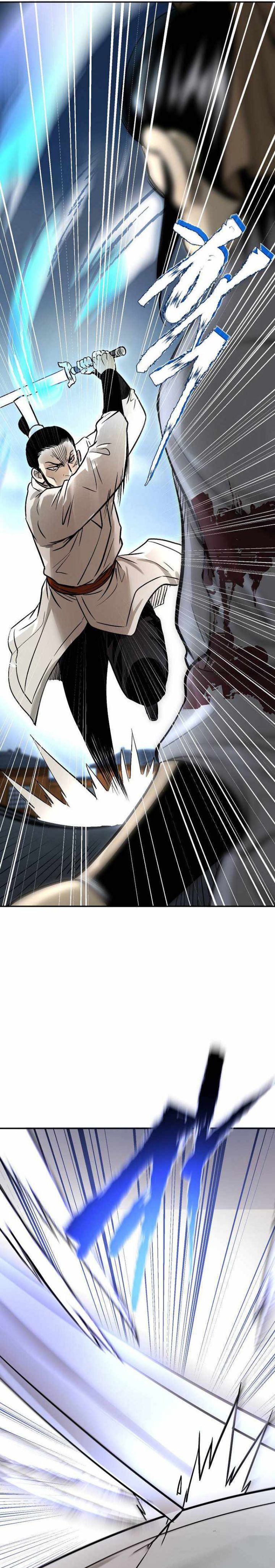 Demon in Mount Hua Chapter 12 Bahasa Indonesia