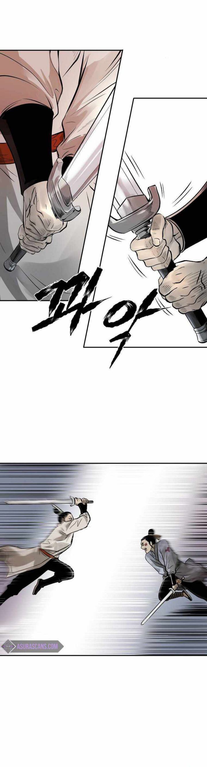 Demon in Mount Hua Chapter 12 Bahasa Indonesia