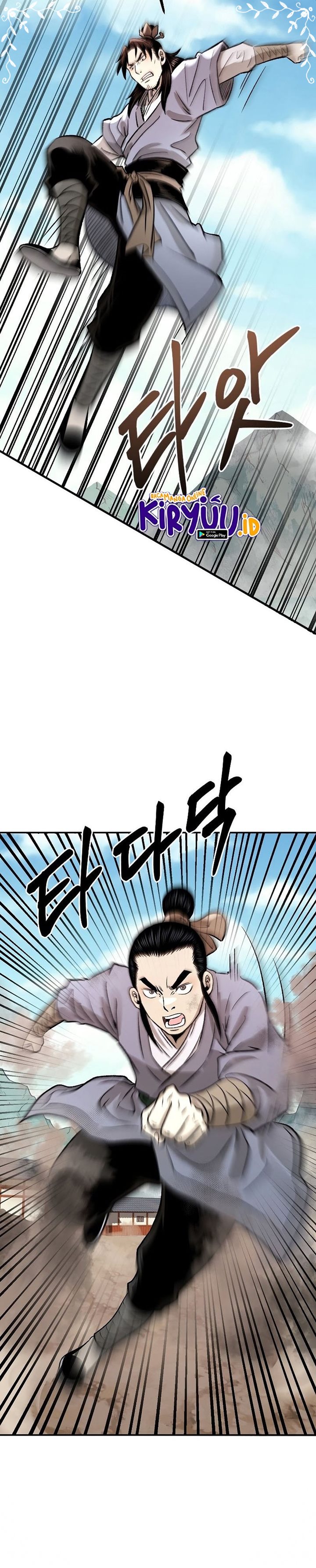 Demon in Mount Hua chapter 23