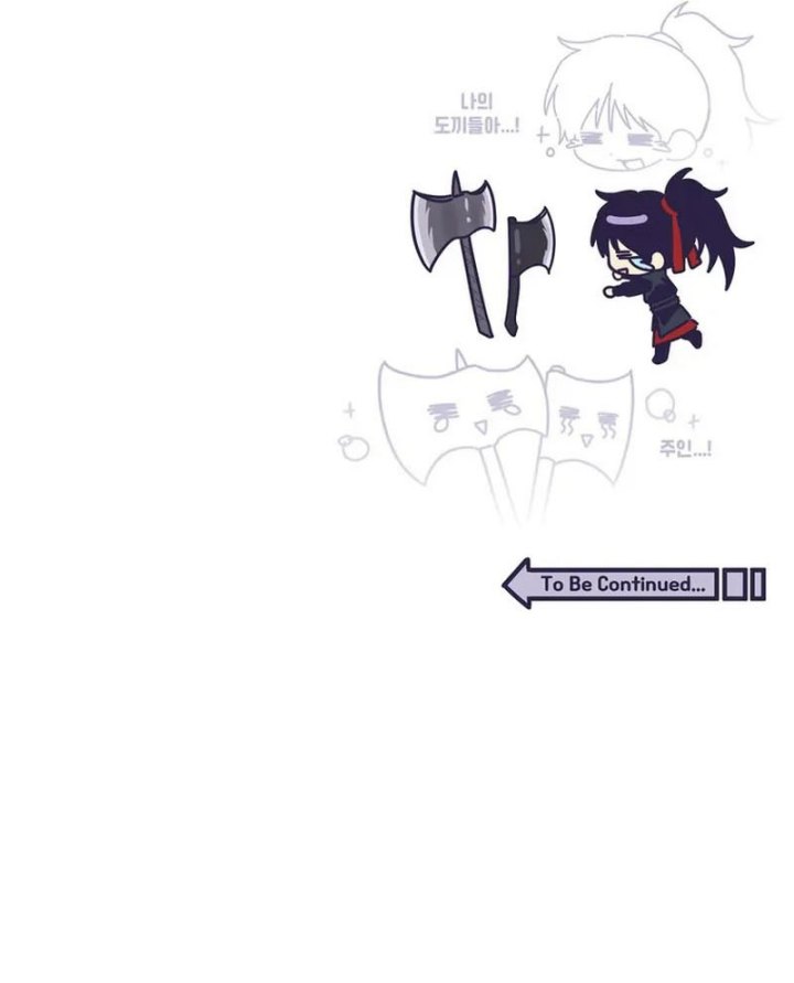 Demon in Mount Hua Chapter 68 Bahasa Indonesia