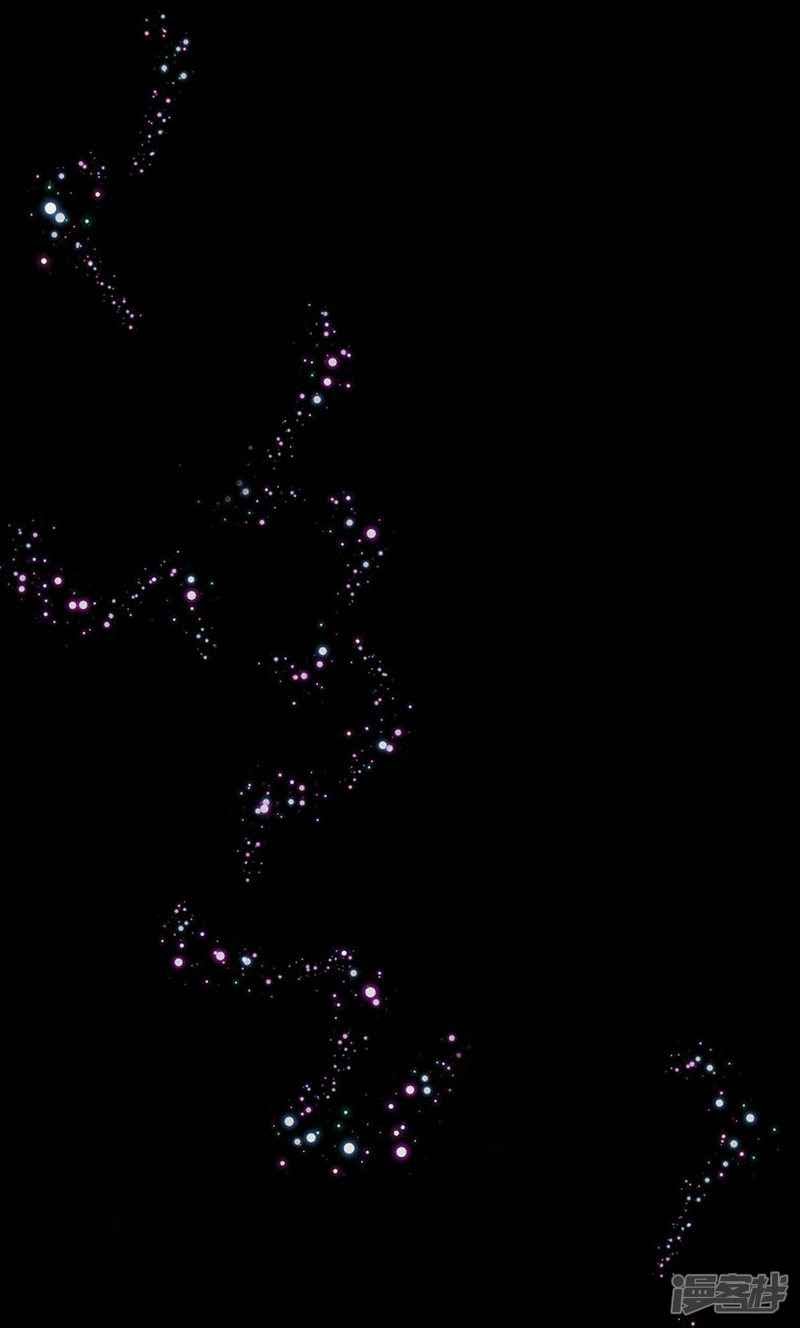 Demonic Awakening Chapter 00 Bahasa Indonesia