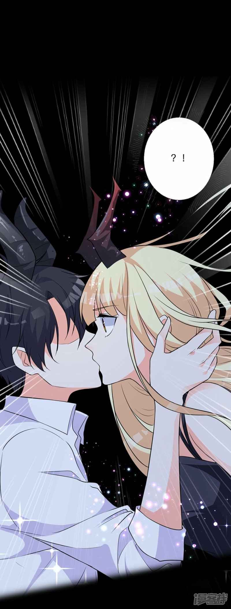 Demonic Awakening Chapter 00 Bahasa Indonesia