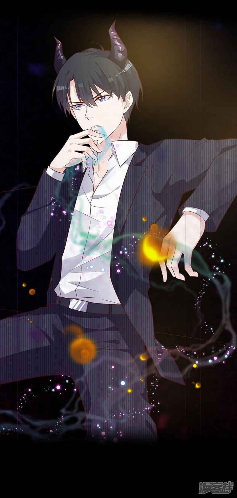 Demonic Awakening Chapter 00 Bahasa Indonesia