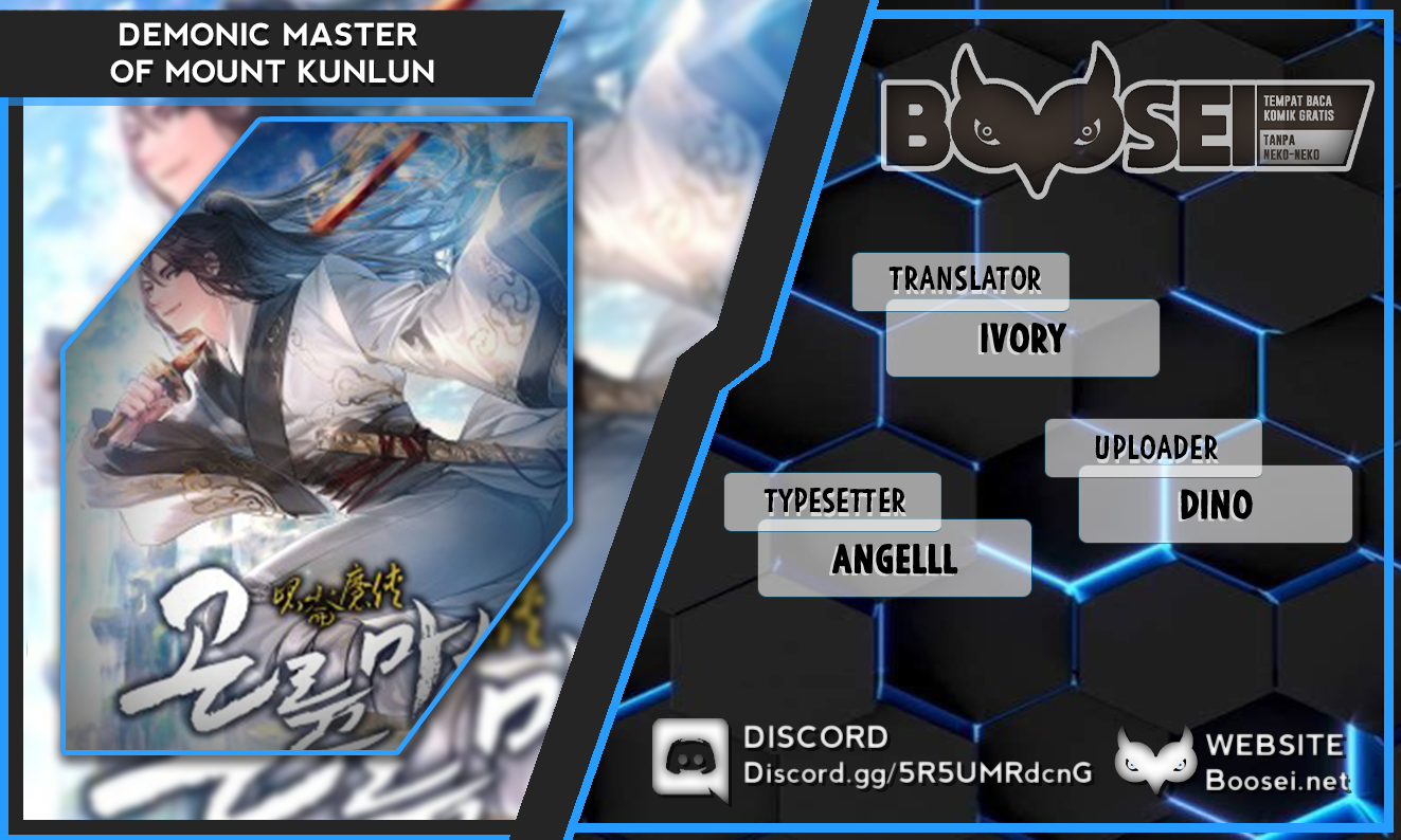 Demonic Master of Mount Kunlun chapter 39