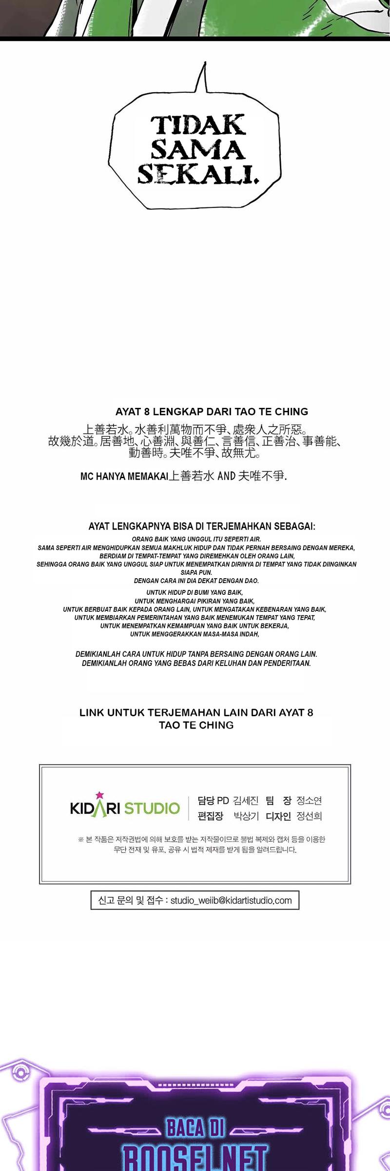 Demonic Master of Mount Kunlun chapter 39