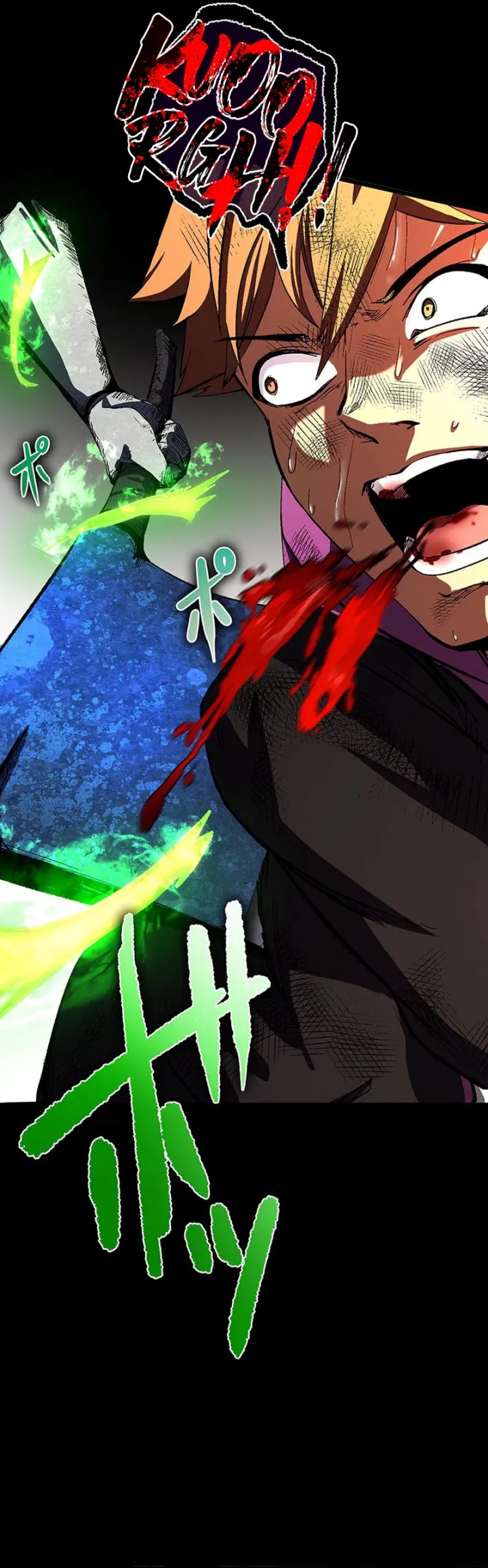 Demonize chapter 5