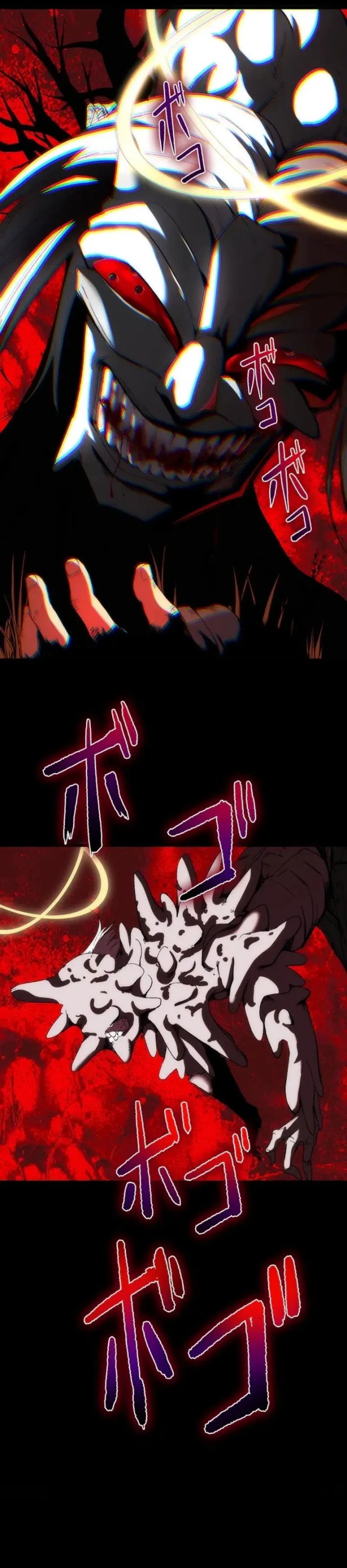 Demonize chapter 7