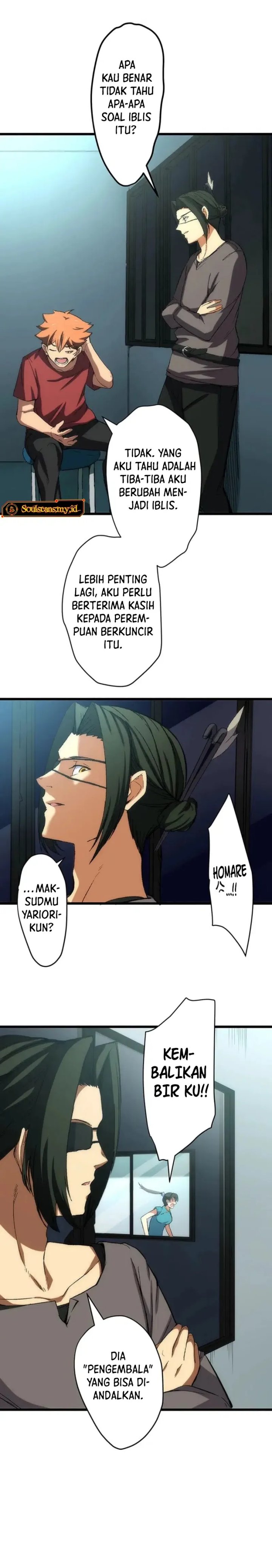 Demonize chapter 7