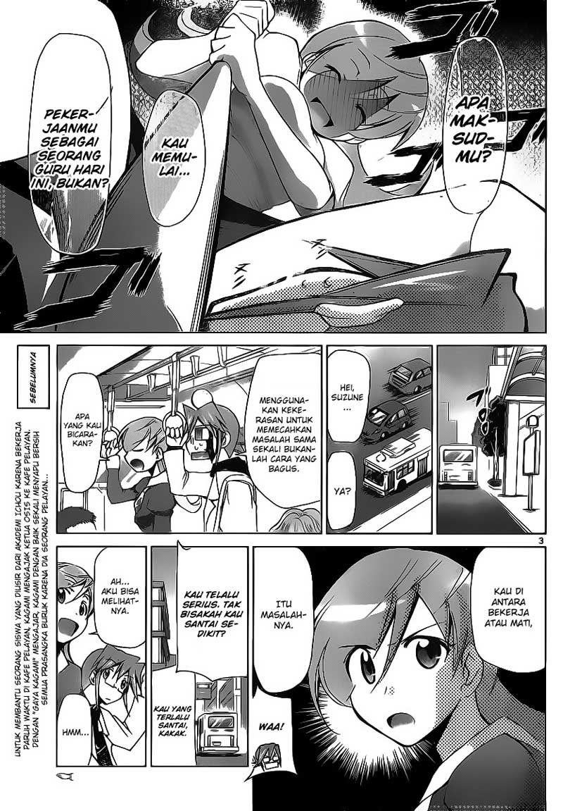 Denpa Kyoushi Chapter 7