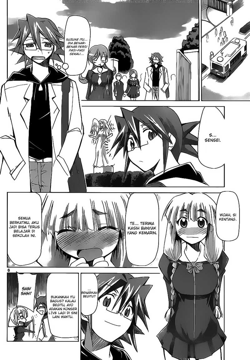 Denpa Kyoushi Chapter 7