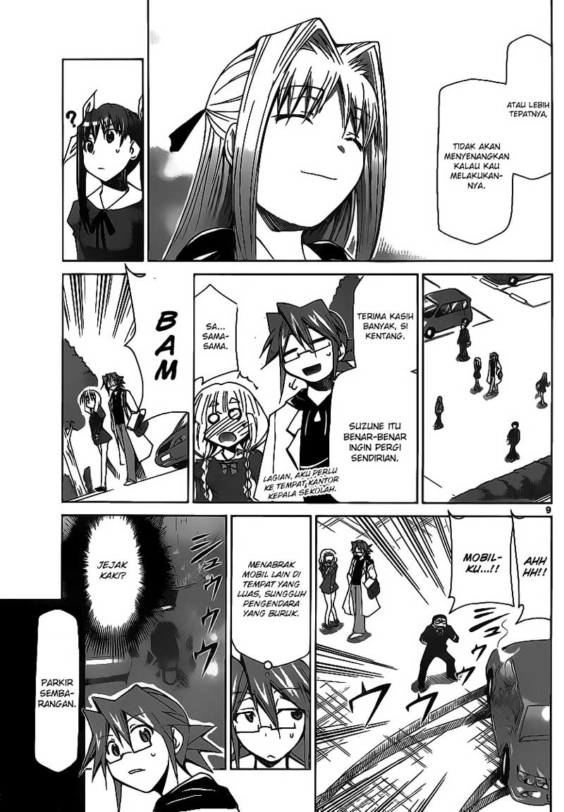 Denpa Kyoushi Chapter 7