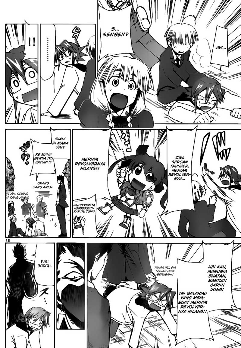 Denpa Kyoushi Chapter 7