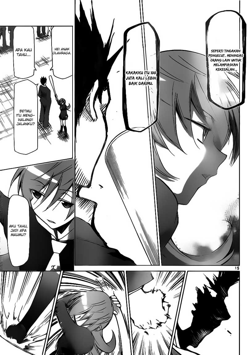 Denpa Kyoushi Chapter 7