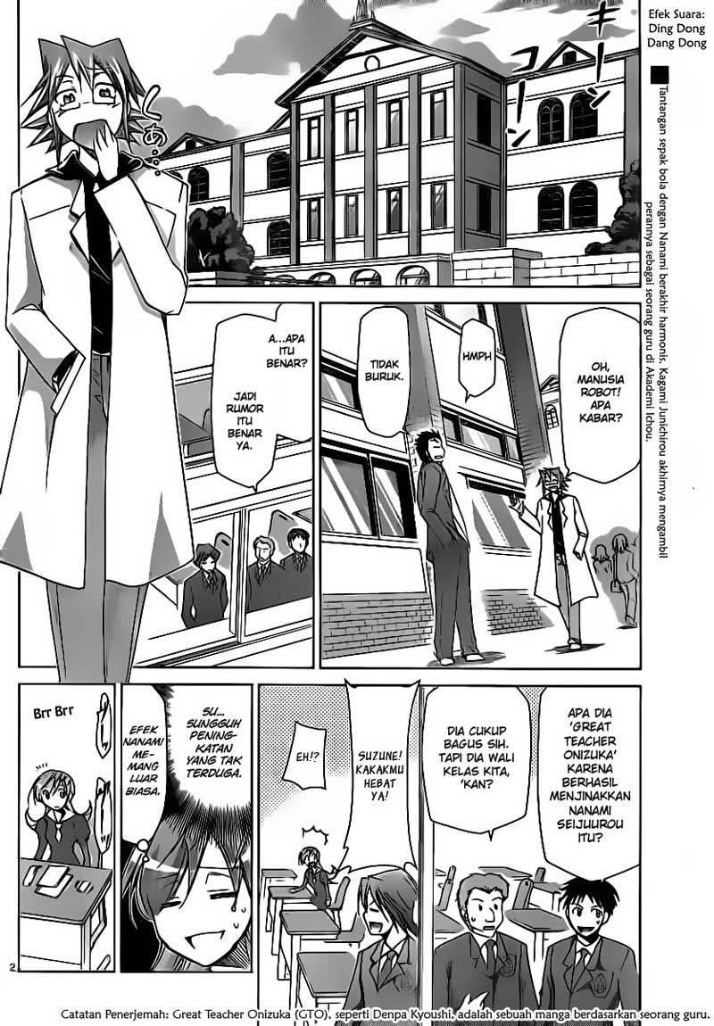 Denpa Kyoushi Chapter 12