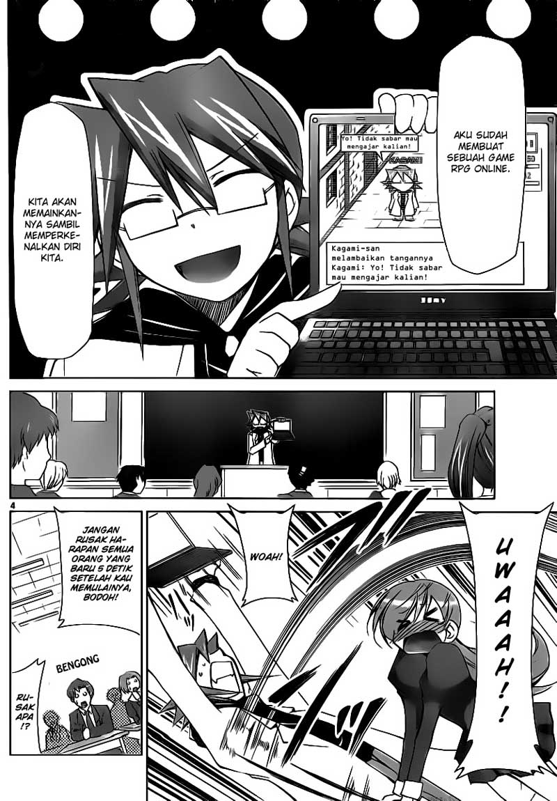 Denpa Kyoushi Chapter 12