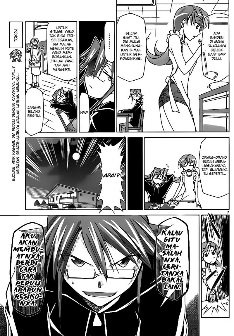 Denpa Kyoushi Chapter 12